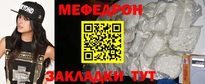 гашишное масло Кингисепп
