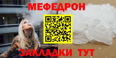 каннабис Кинель