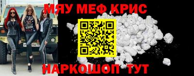 гашишное масло Кингисепп