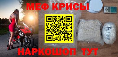 каннабис Кинель