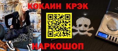 гашишное масло Кингисепп