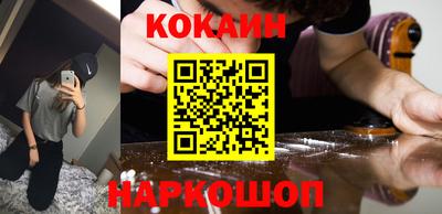 каннабис Кинель