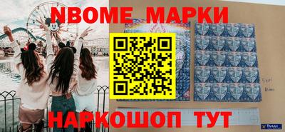 мяу мяу кристалл Кимры