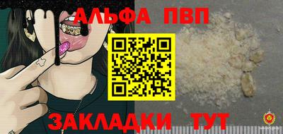 каннабис Кинель