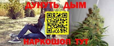 мяу мяу кристалл Кимры