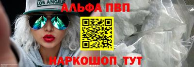 каннабис Кинель