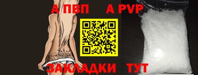 каннабис Кинель