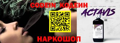 каннабис Кинель