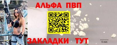 гашишное масло Кингисепп
