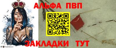 гашишное масло Кингисепп