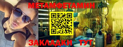 каннабис Кинель