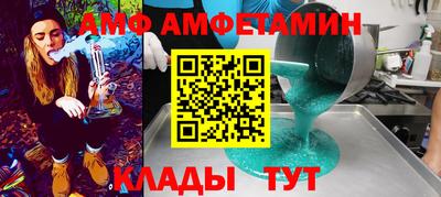 гашишное масло Кингисепп