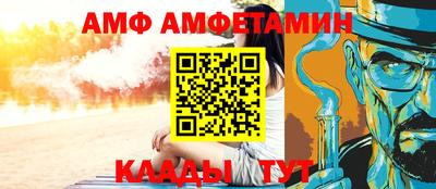 каннабис Кинель