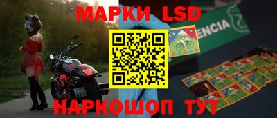 гашишное масло Кингисепп