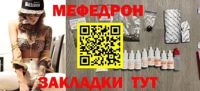 гашишное масло Кингисепп