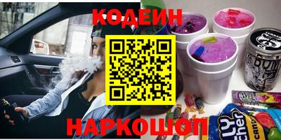 каннабис Кинель